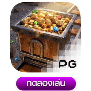 Gemstones-Gold-12